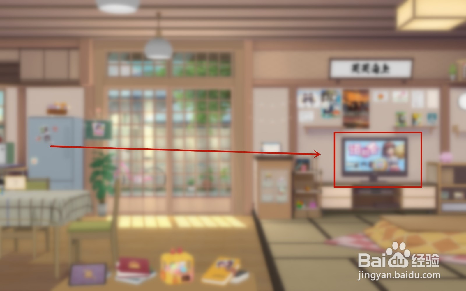 胡桃日记全新主题季运动会怎么参加