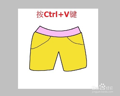 ps复制图层到另一个画布