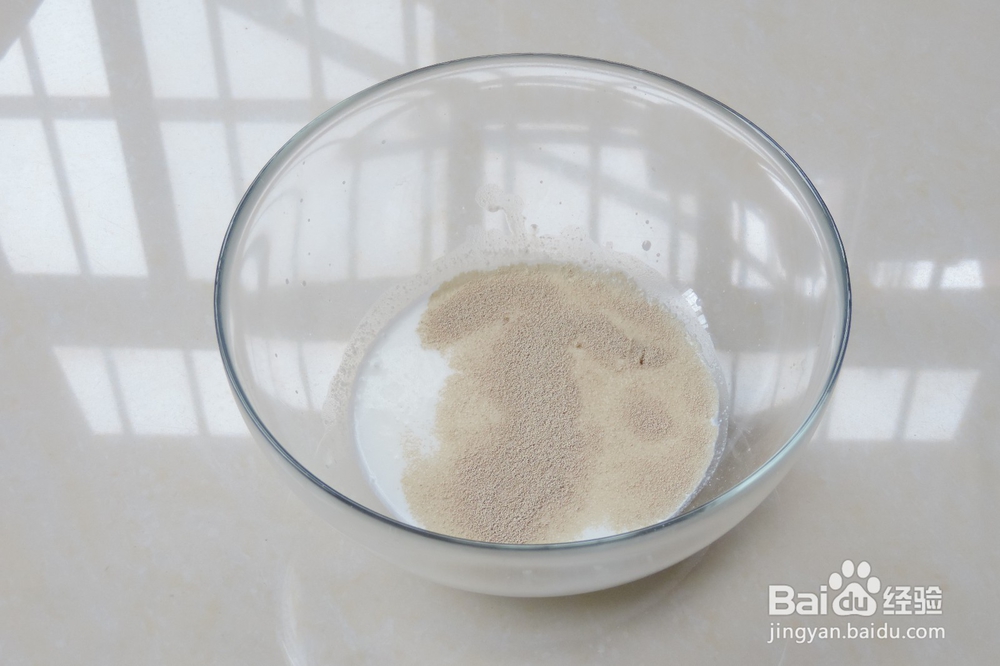 巨可爱熊猫包子