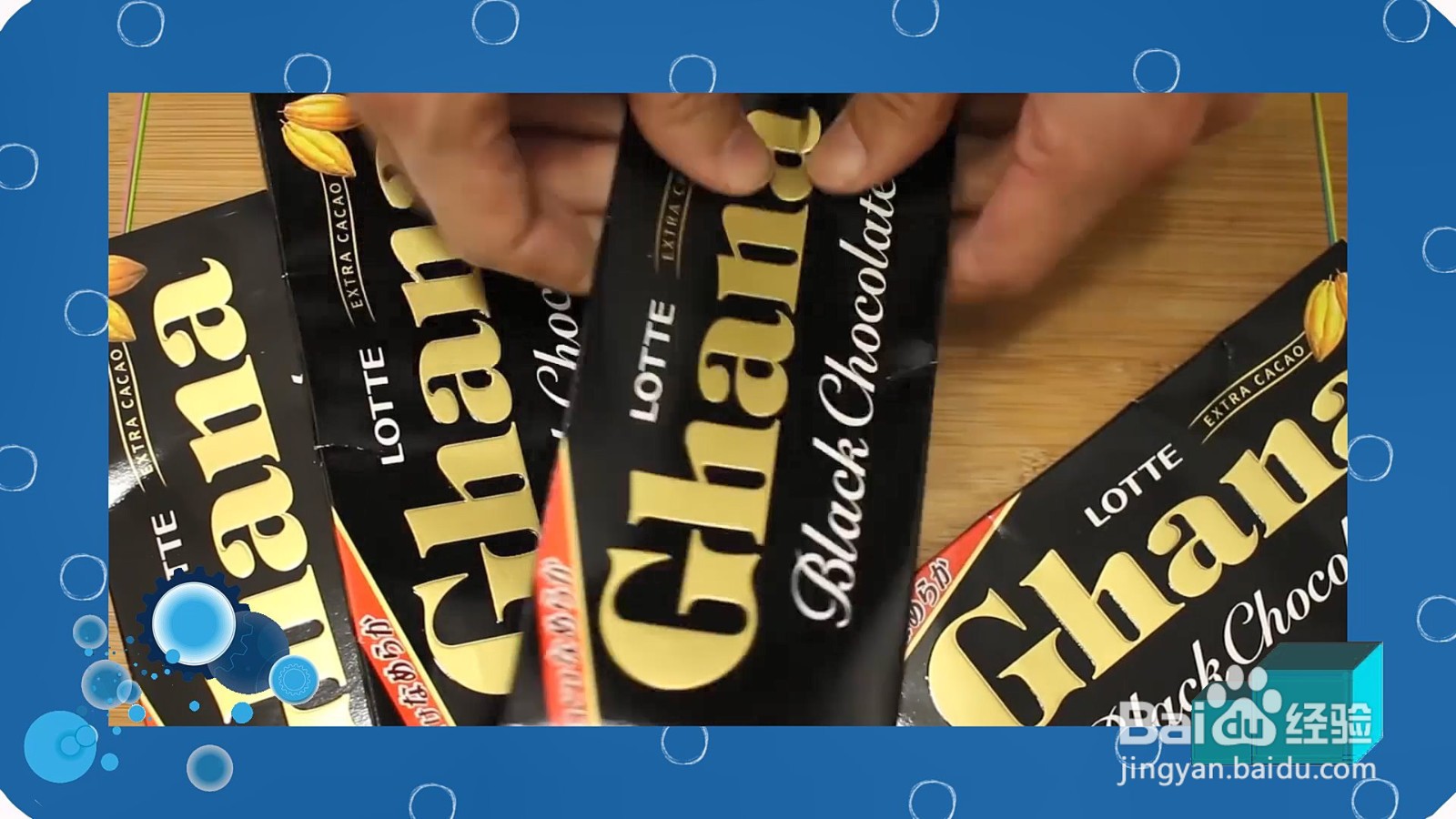 怎么DIY可乐造型的巧克力