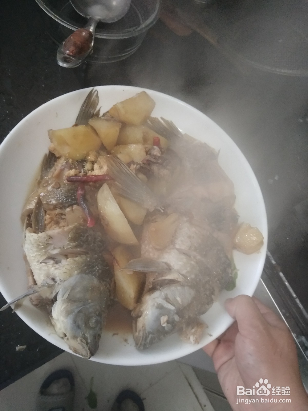 酱炖土豆大鲫鱼