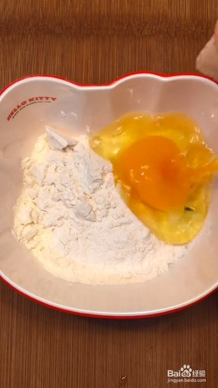 如何制作鸡蛋饼？