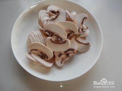 美味炒饭简易做：青菜蘑菇炒饭