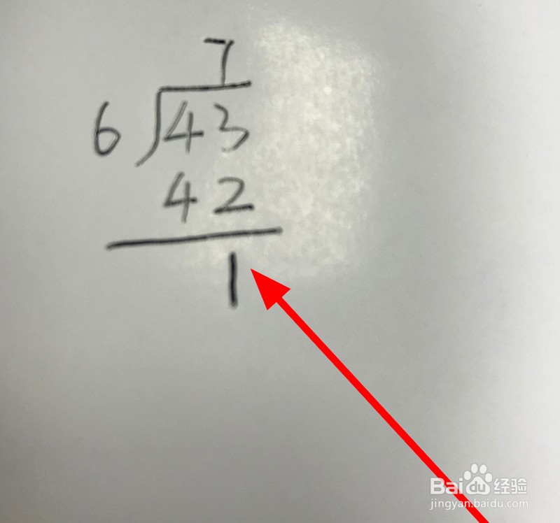用竖式计算43÷6用竖式计算怎么写