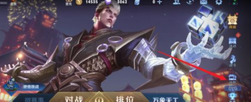 貂蝉玩法攻略