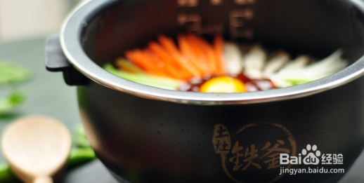 铁釜石锅拌饭的做法