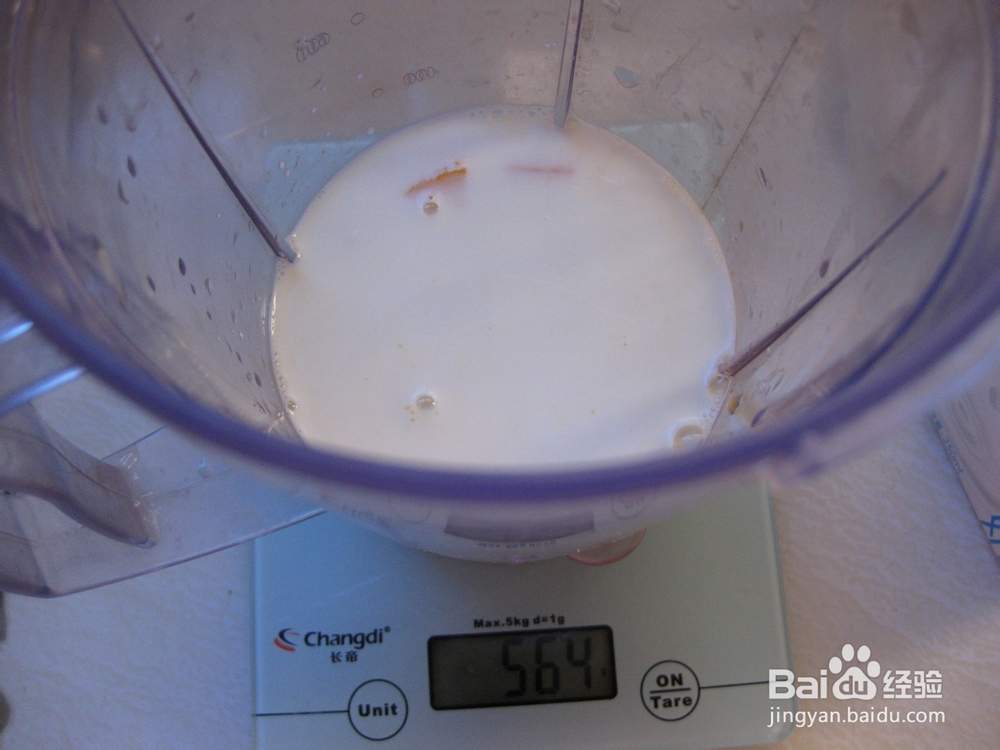 如何快速做好夏日解暑佳品芒果沙冰？