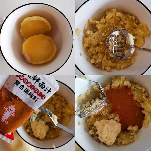 麻辣土豆泥沙拉