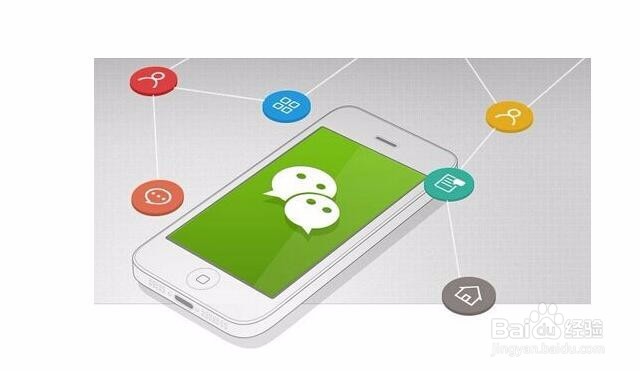 邀请关注微信公众号时运营规则与利益点有哪些？