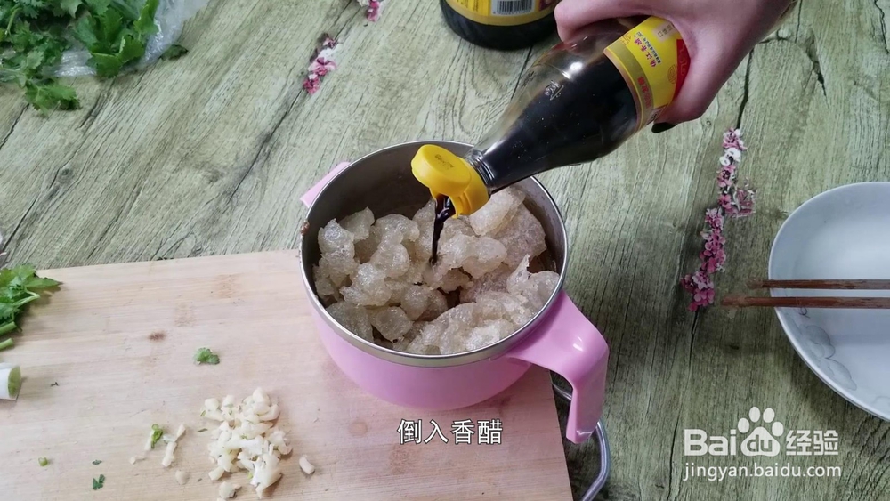 吉林市特色美食小吃煎粉制作方法