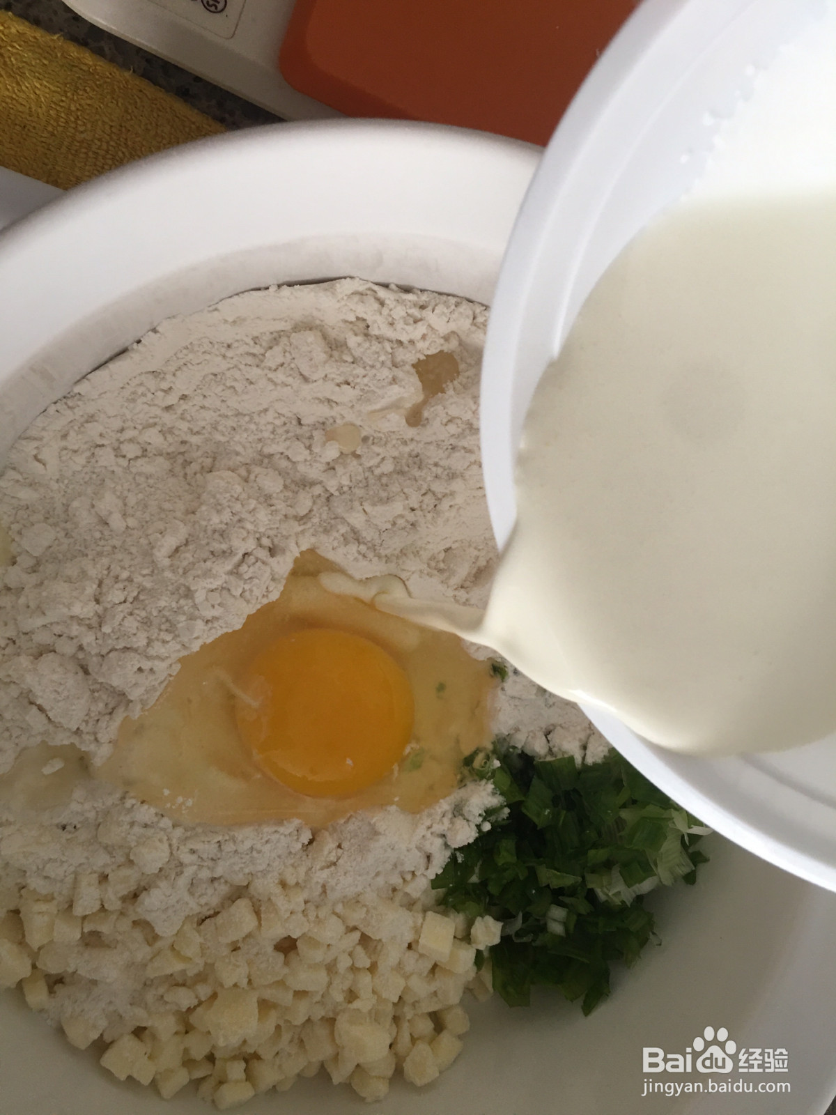 香葱曲奇饼干无糖版的做法