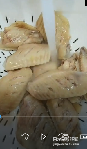 鸡翅的简单做法？