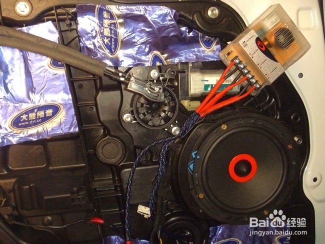 八代索纳塔音响改装TEC和ARC音响