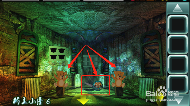 逃脱类游戏 丛林宾馆逃脱 详细攻略