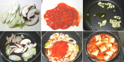 茄汁香菇豆腐的做法