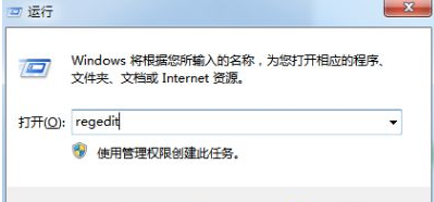 win10无法进入安全模式
