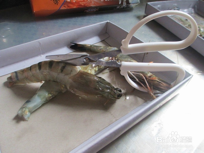 特简单的油焖大虾