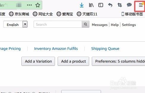 火狐浏览器如何查看下载资料所在的文件夹 百度经验 火狐浏览器如何查看下载资料所在的文件夹 百度经验