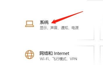 怎么查看电脑是否支持接收Miracast？