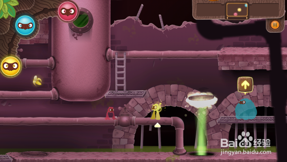 三个小伙伴(MiniIniMo)游戏攻略2：[4]第四关