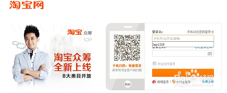 怎么修改中差评改淘宝中差评步骤是怎么样的