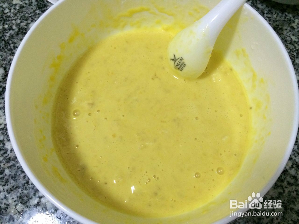 甜品——香蕉小饼的做法