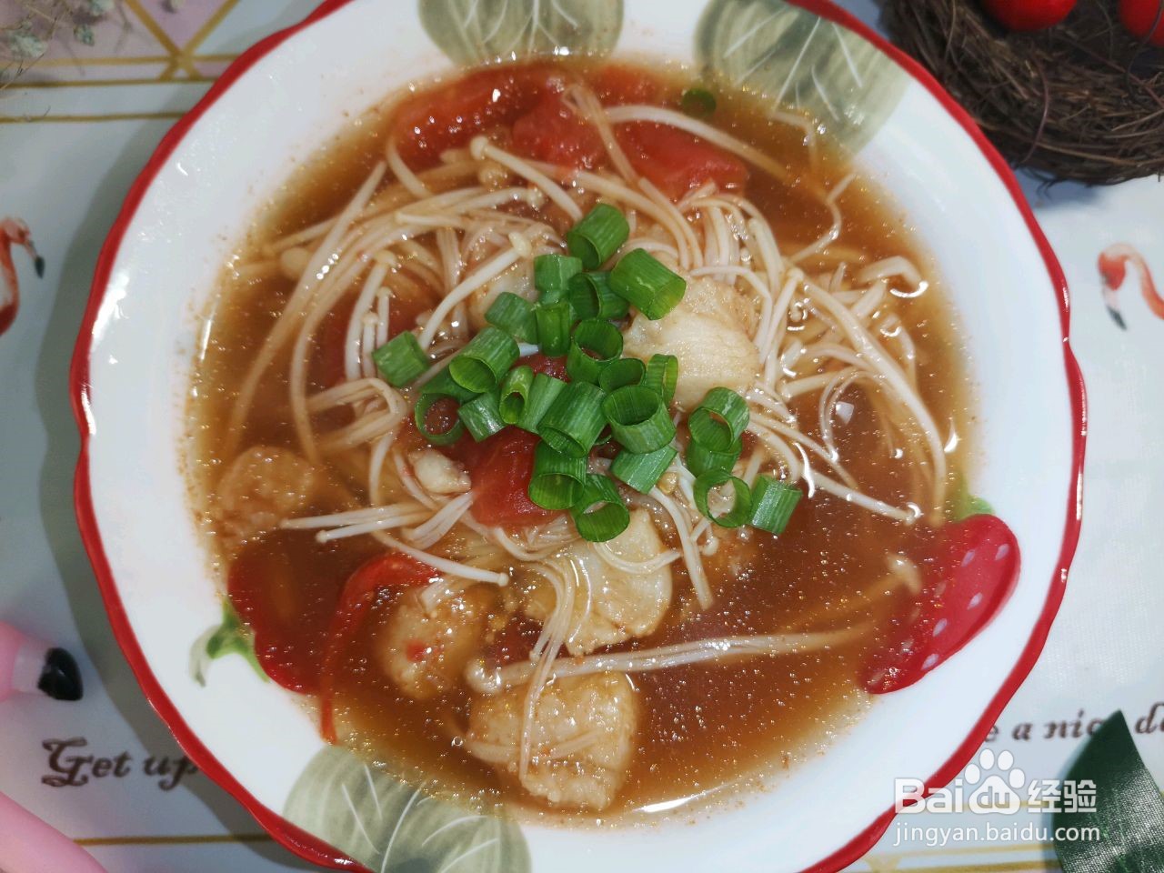 巴沙鱼番茄汤