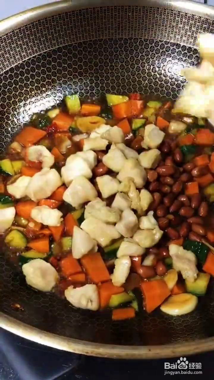 如何制作好吃的宫保鸡丁?