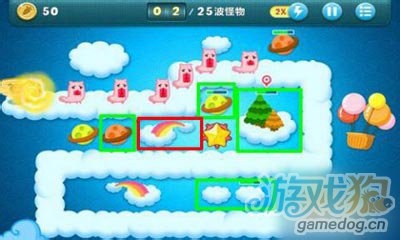 保卫萝卜天际主题第8关详细攻略视频攻略