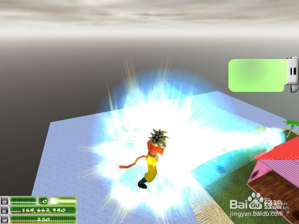 cs七龙珠怎么玩