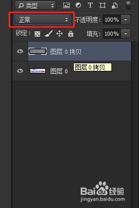 如何使模糊的图片变清晰