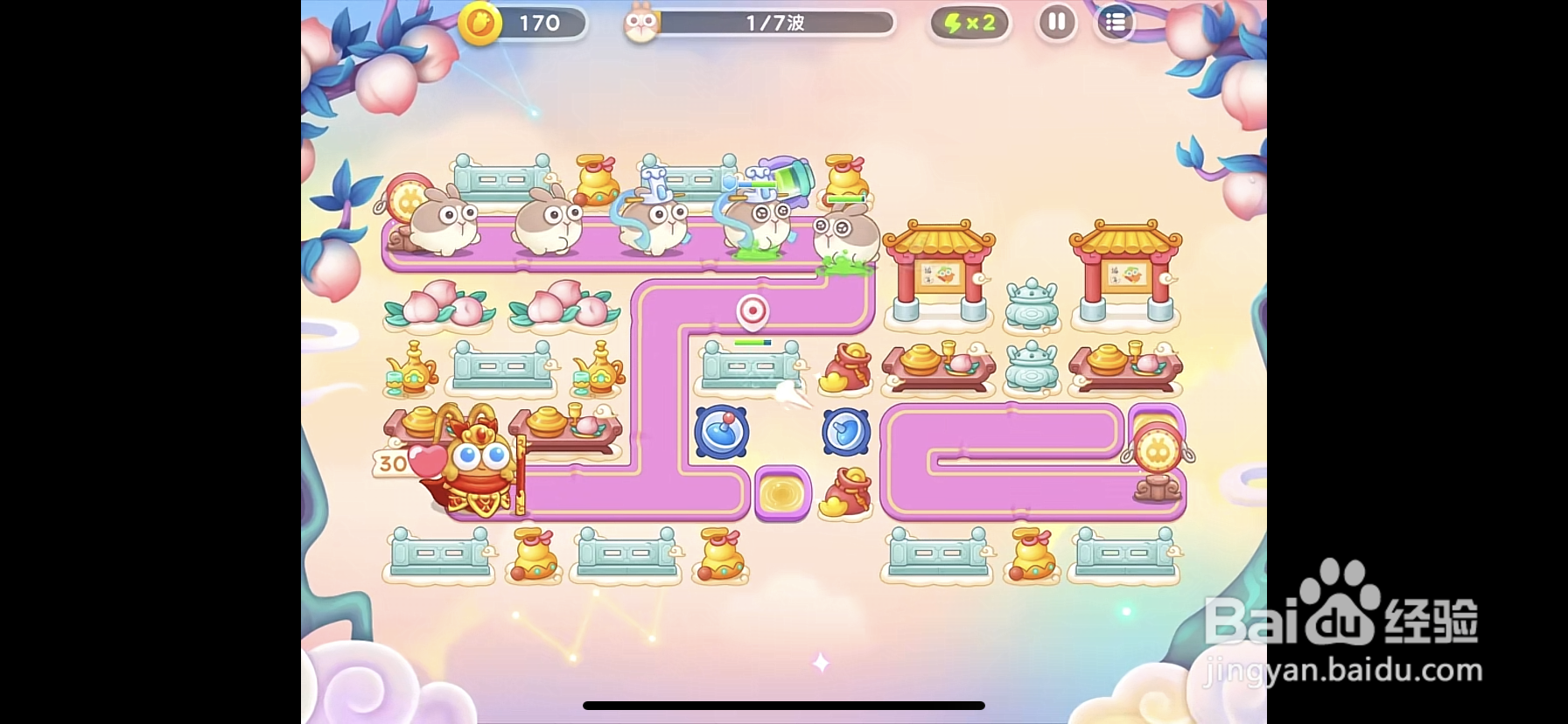 保卫萝卜4周赛8.1攻略