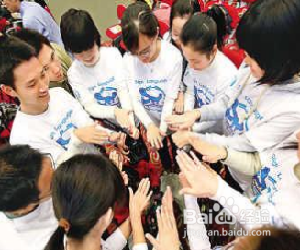 大学新生如何和室友和谐相处