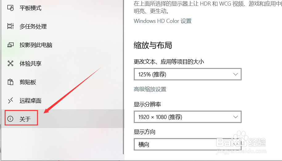 联想t460笔记本电脑配置参数