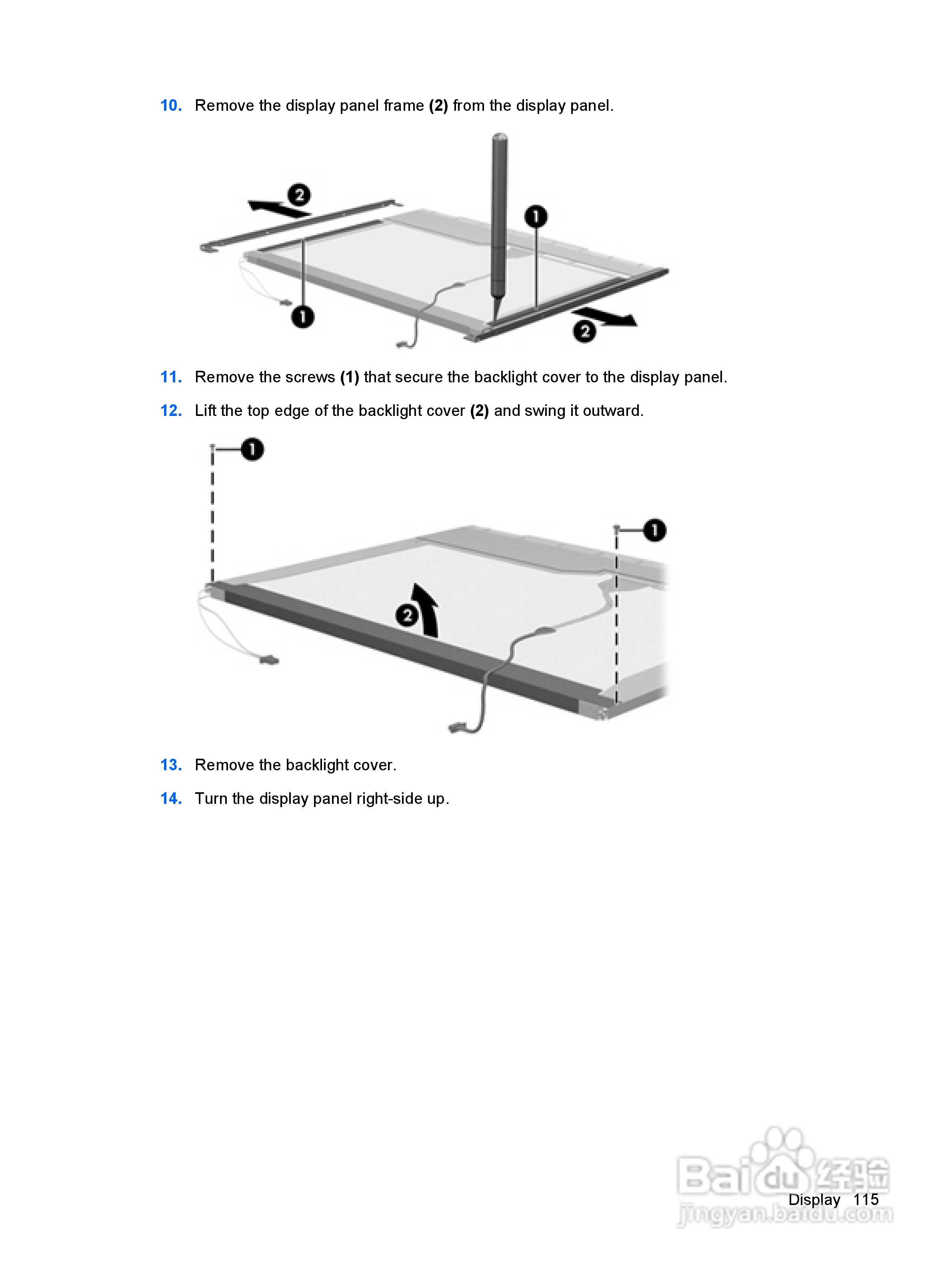 惠普(康柏) HP Mini 2140 Notebook PC笔记本电脑说明:[13]