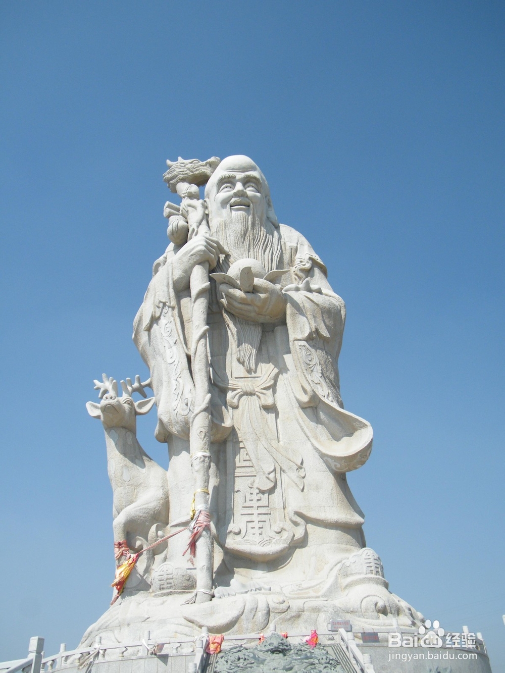 美丽的兰州：[1]人寿山