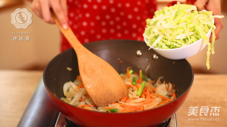 迷迭香：日式酱油炒面