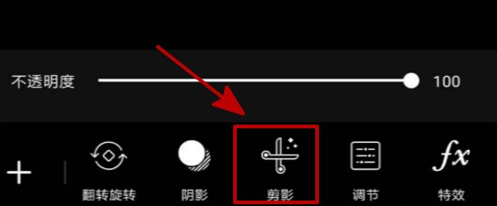 怎么把王者荣耀人物的脸换成自己的