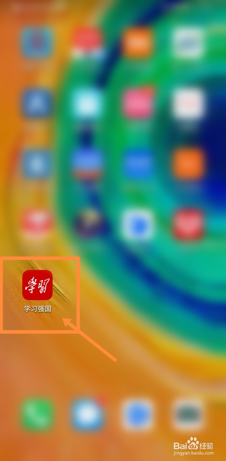 中考历史政治怎样拿高分