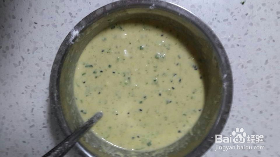 如何做粗粮嫩南瓜饼(试做养生小吃)