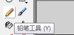 flash绘制一个监狱内部的场景