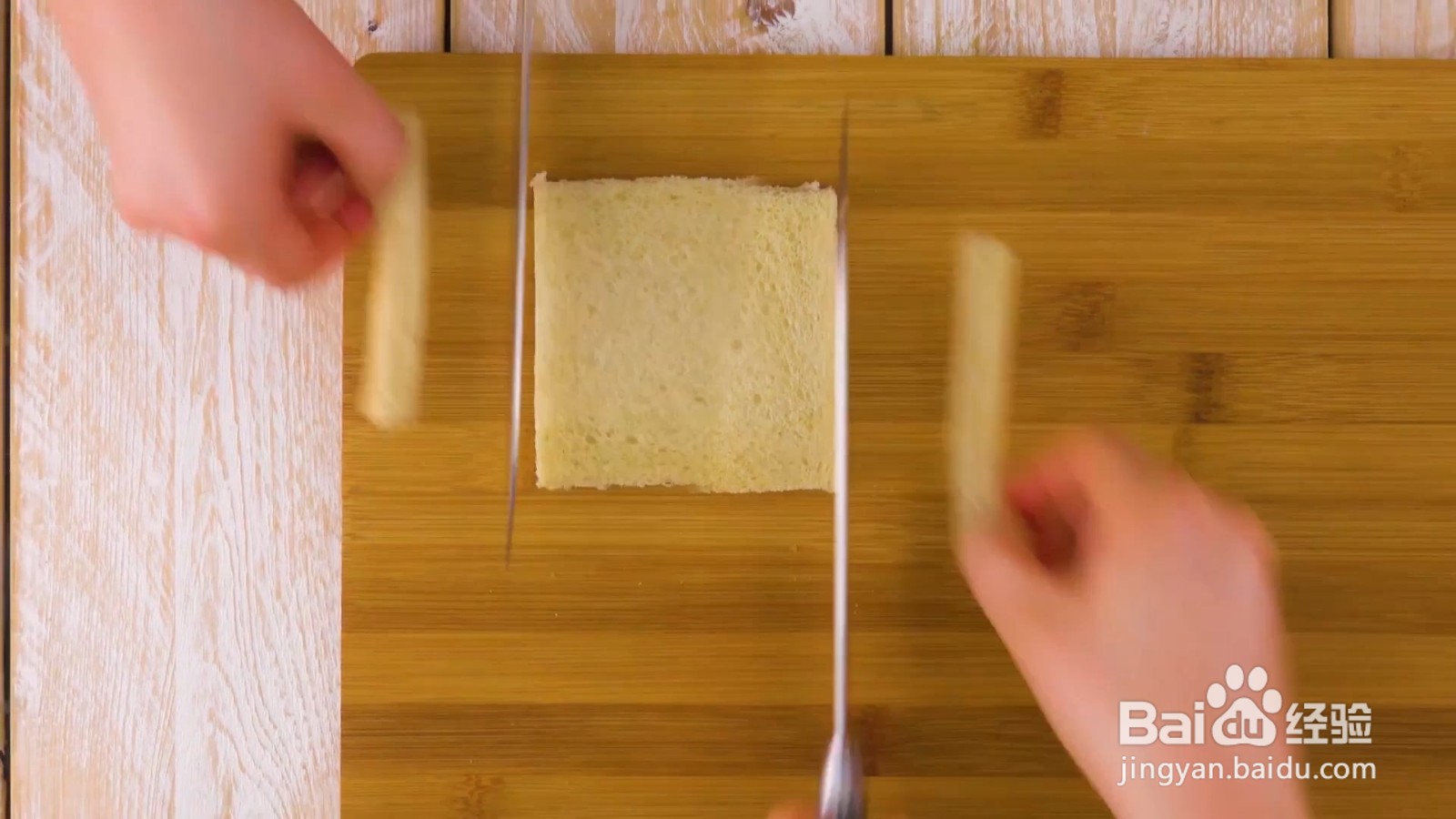 怎么制作卡邦尼起司卷