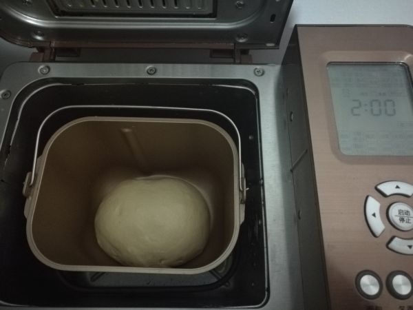 香浓炼乳排骨包