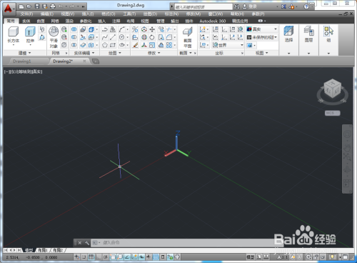 AutoCAD如何绘制网格圆锥