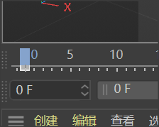 C4D制作转动的风车