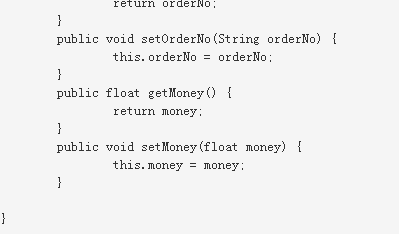 Mybatis与Spring集成