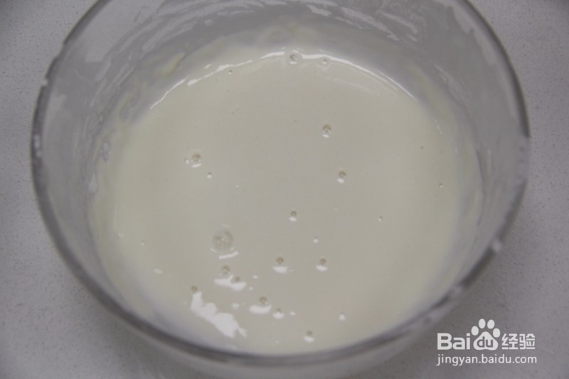 香喷喷的藕盒的做法