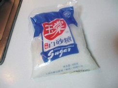 用电饭煲自制酸奶