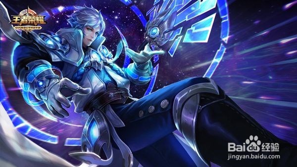 闪耀之星 勋章 怎么 获取