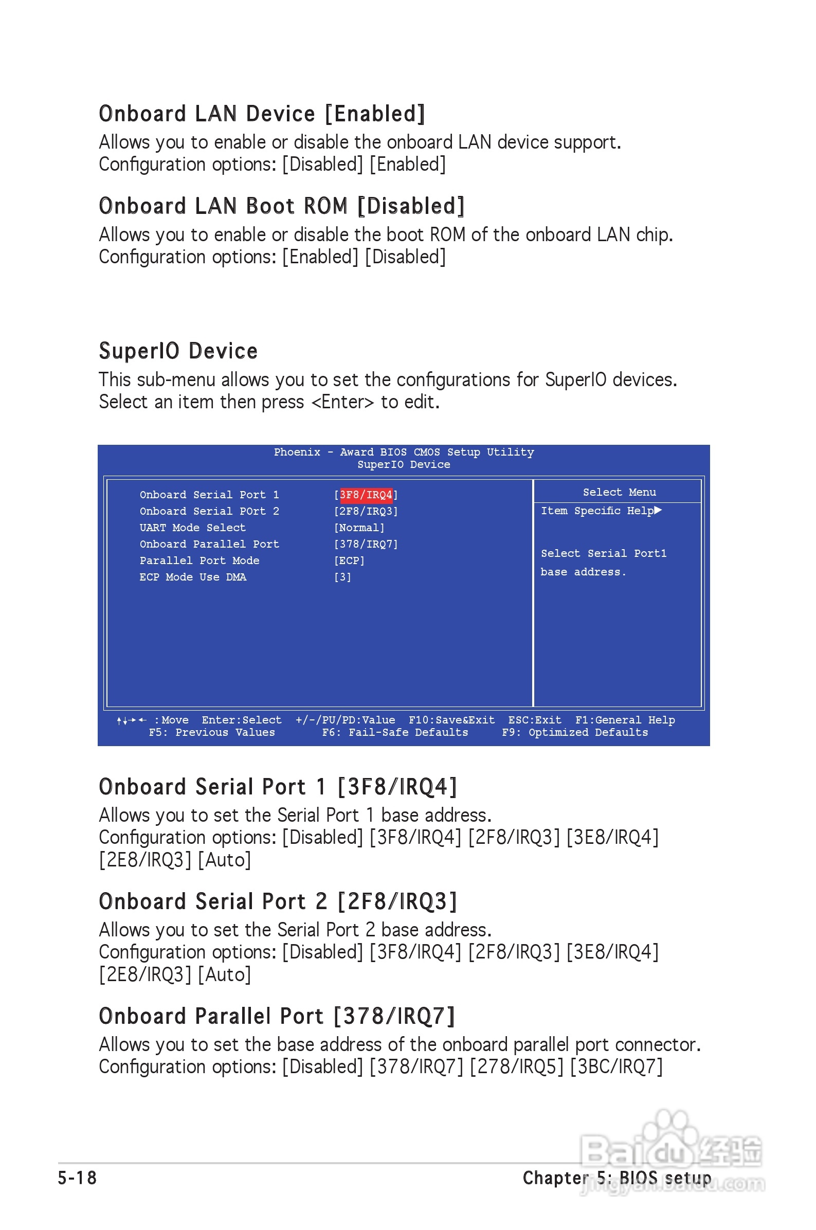 华硕 Vintage V2-PE3桌上电脑使用手册:[8]
